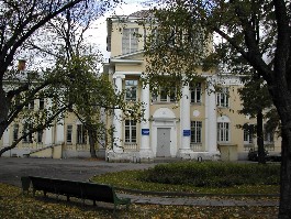 Уз 1-ая городская клиническая больница